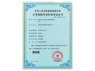 Intelligentes IoT-Betriebsmanagementsystem für unbemannte Frachtcontainer V1.0